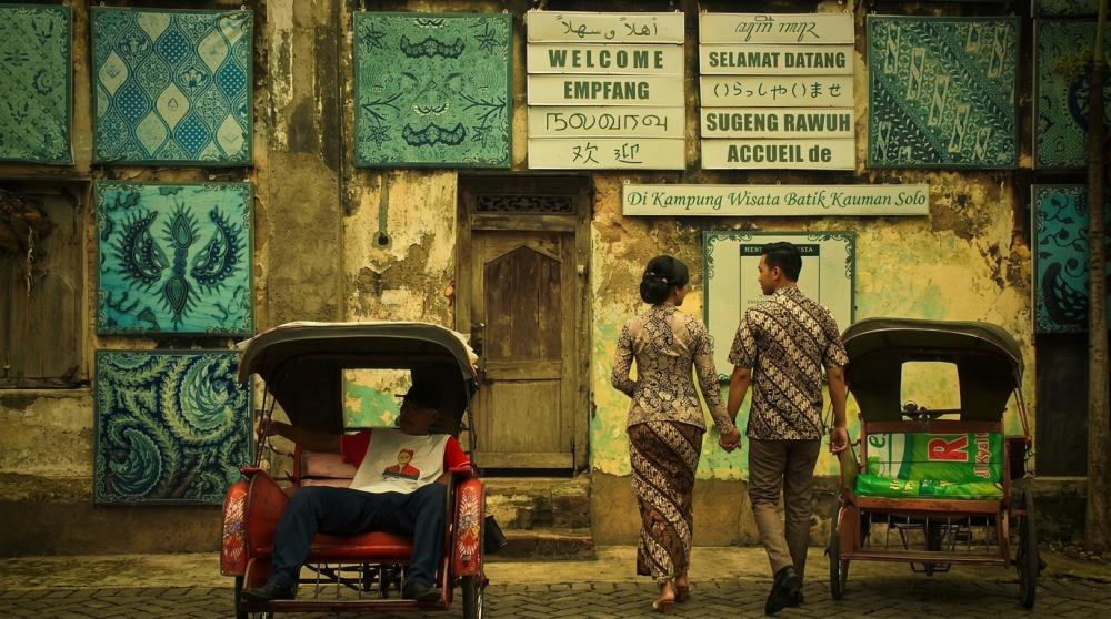 BATIK NUSANTARA Dalam Sebuah Perjalanan