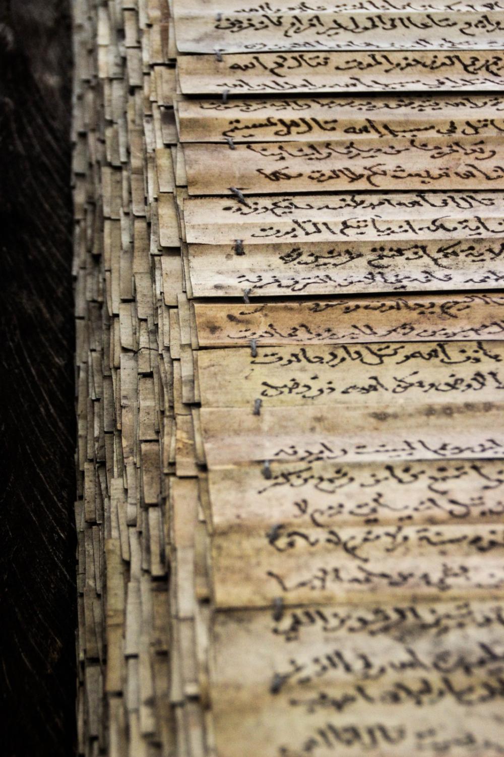 NASKAH ISLAM LONTAR Jejak Intelektual Islam Jawa